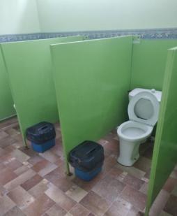 Наличие и доступность санитарно-гигиенических помещений